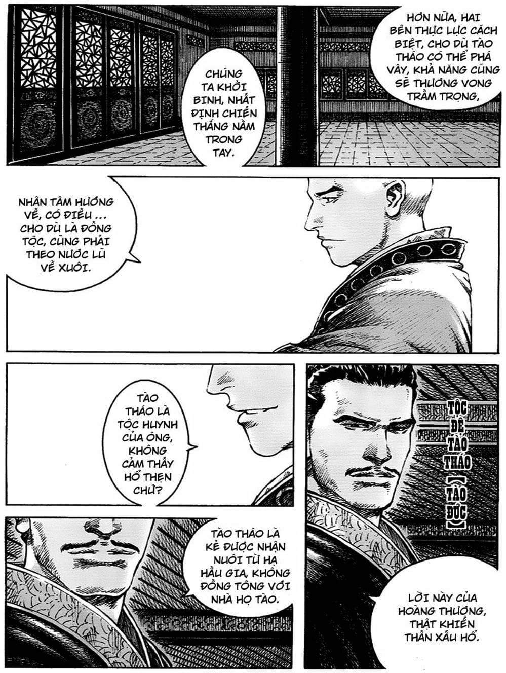 Truyện Tranh Hỏa Phụng Liêu Nguyên trang 3