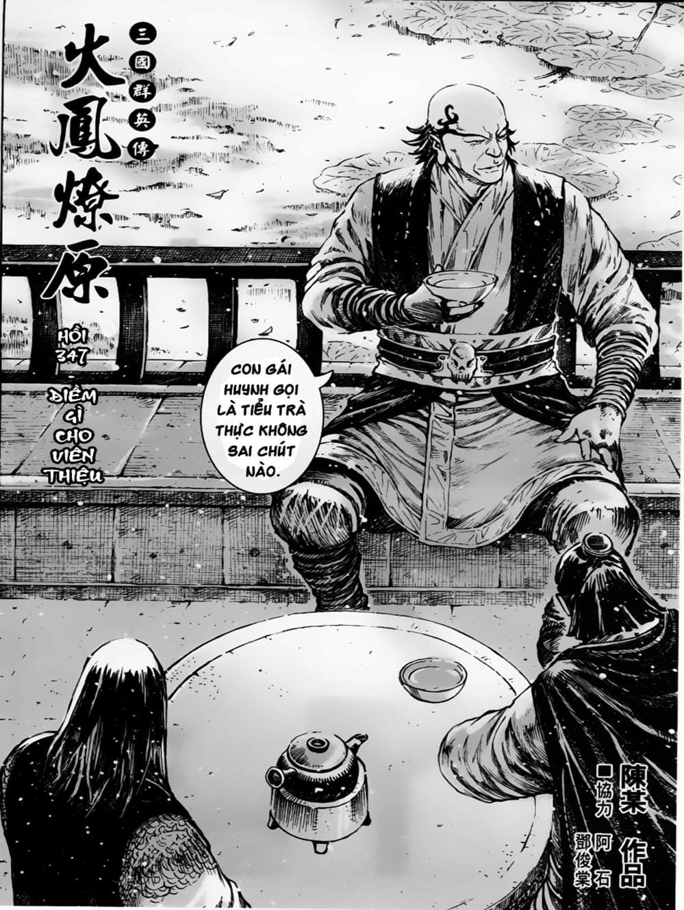 Truyện Tranh Hỏa Phụng Liêu Nguyên trang 3