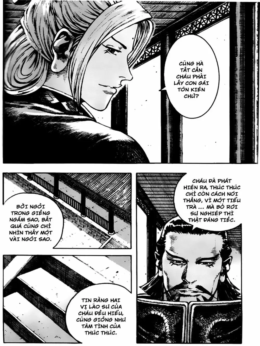 Truyện Tranh Hỏa Phụng Liêu Nguyên trang 3