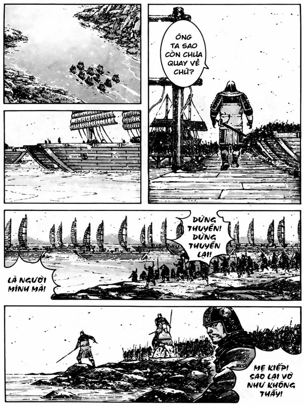 Truyện Tranh Hỏa Phụng Liêu Nguyên trang 3