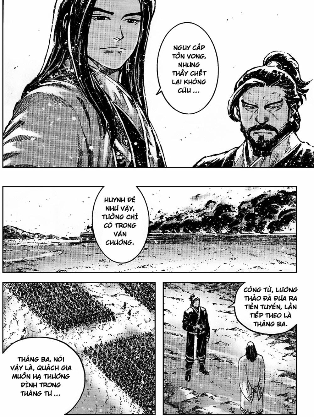 Truyện Tranh Hỏa Phụng Liêu Nguyên trang 3