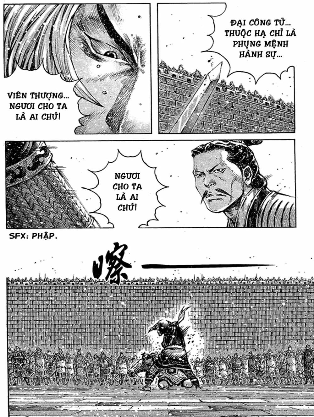 Truyện Tranh Hỏa Phụng Liêu Nguyên trang 3