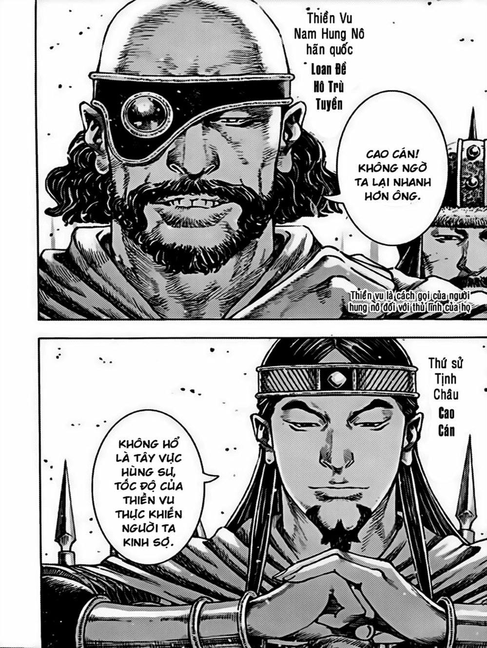 Truyện Tranh Hỏa Phụng Liêu Nguyên trang 3