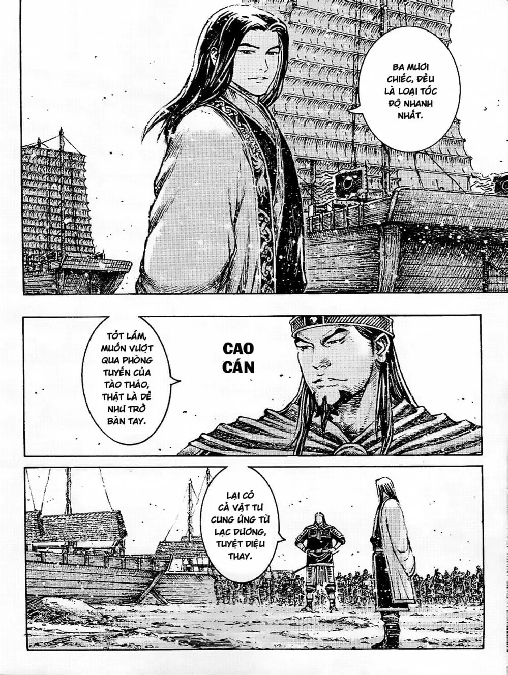 Truyện Tranh Hỏa Phụng Liêu Nguyên trang 3