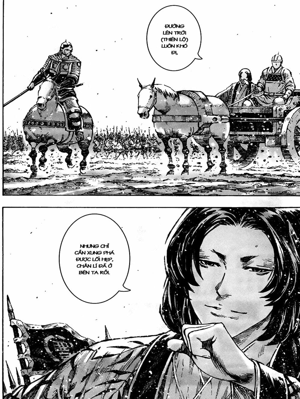 Truyện Tranh Hỏa Phụng Liêu Nguyên trang 3