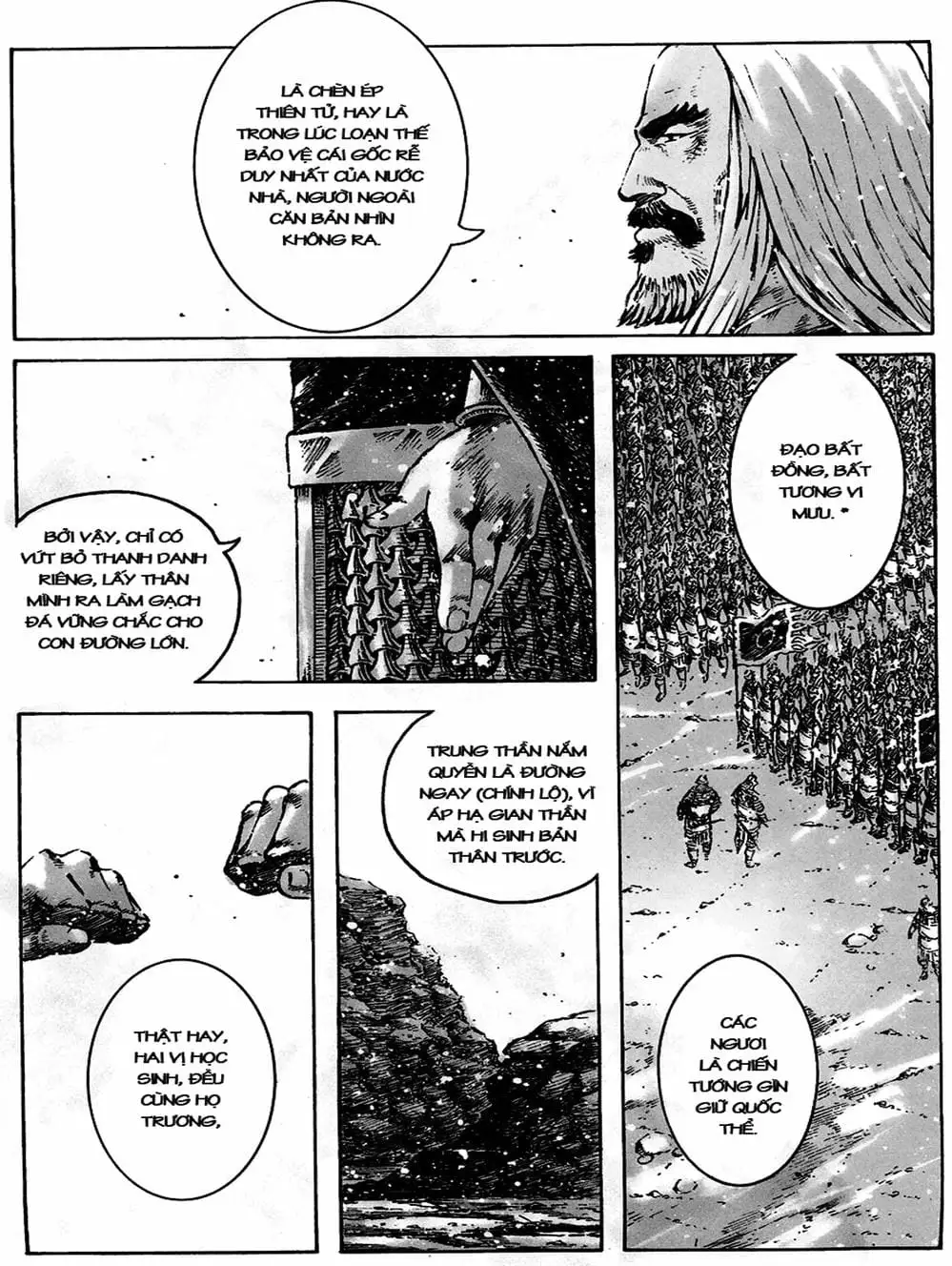 Truyện Tranh Hỏa Phụng Liêu Nguyên trang 3