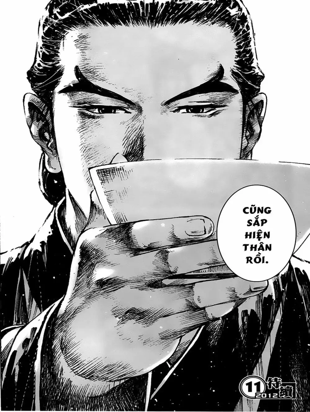 Truyện Tranh Hỏa Phụng Liêu Nguyên trang 3