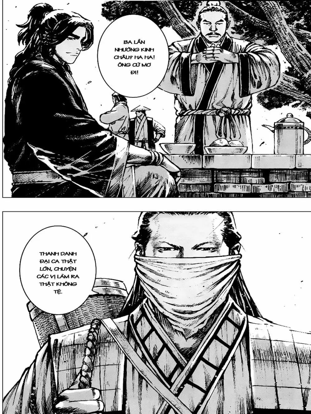 Truyện Tranh Hỏa Phụng Liêu Nguyên trang 3