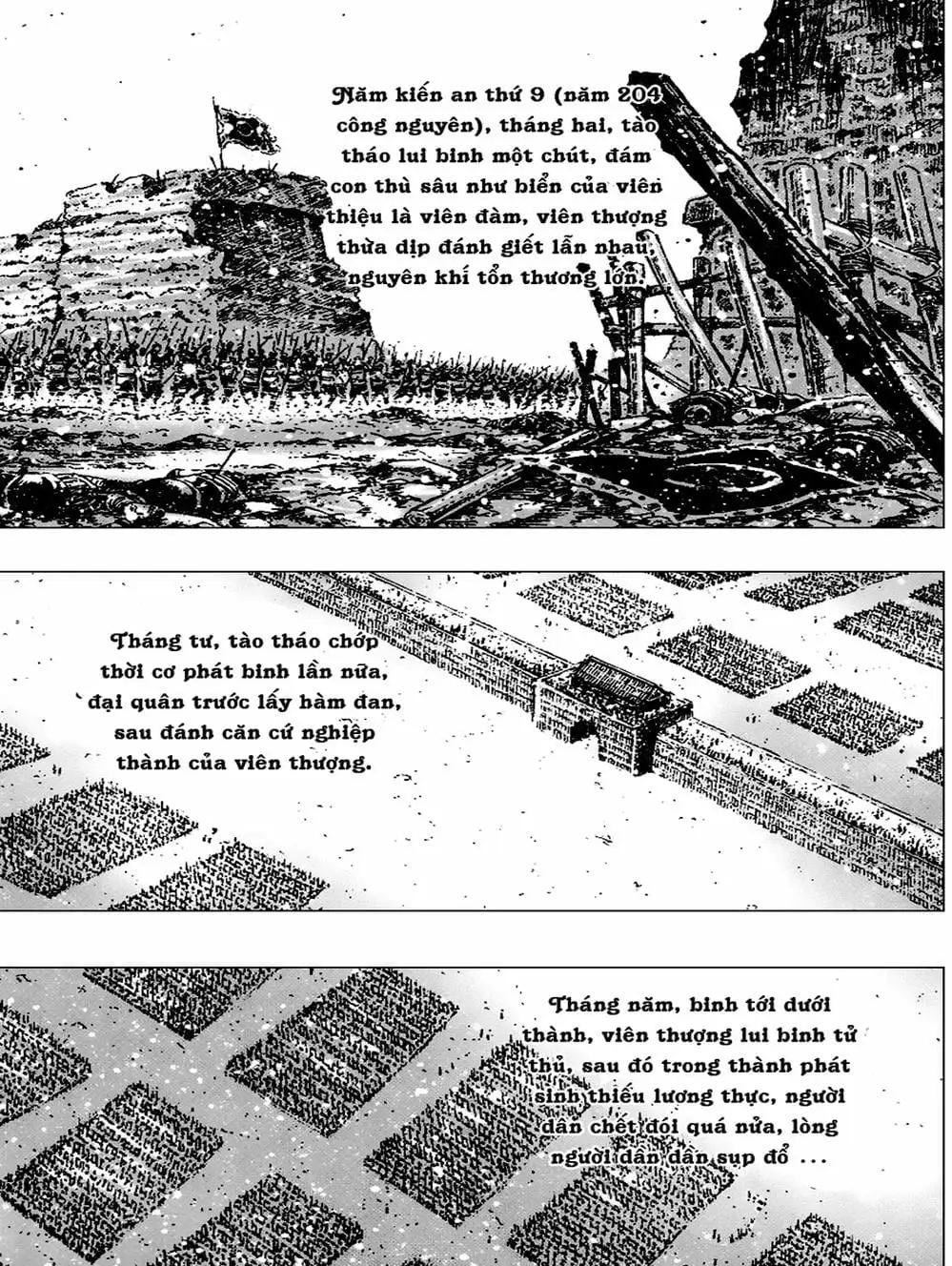 Truyện Tranh Hỏa Phụng Liêu Nguyên trang 3