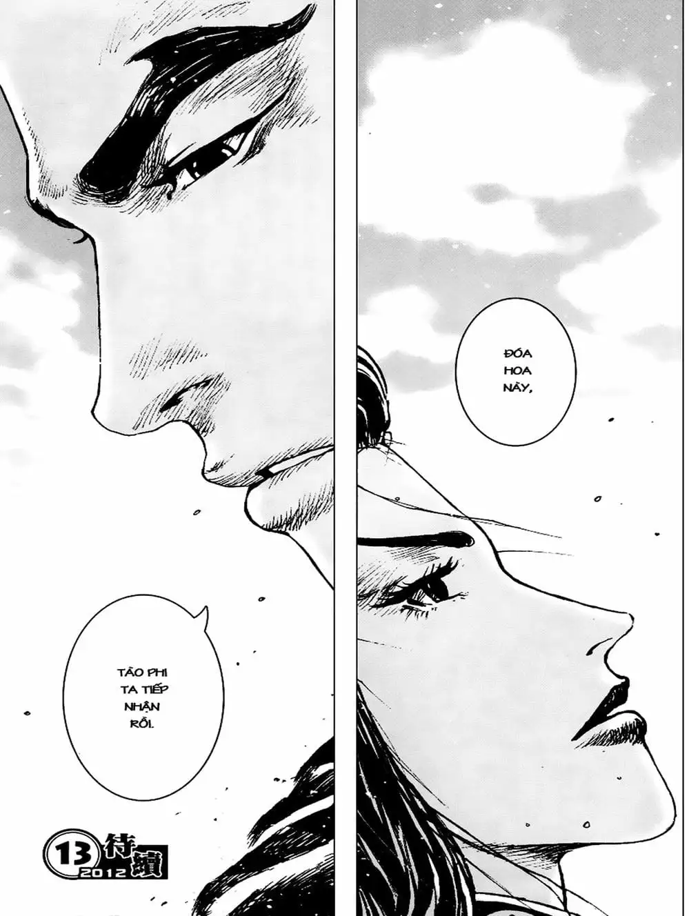 Truyện Tranh Hỏa Phụng Liêu Nguyên trang 3