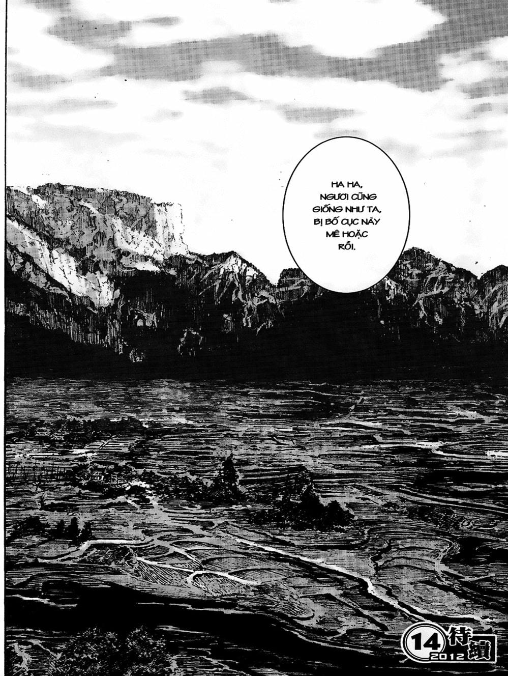 Truyện Tranh Hỏa Phụng Liêu Nguyên trang 3