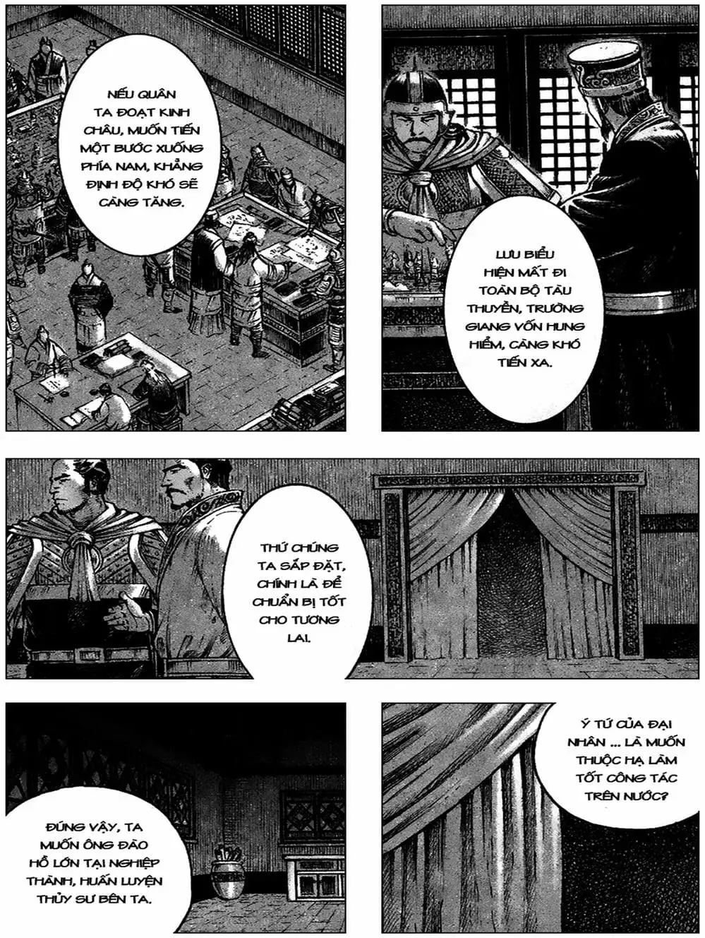 Truyện Tranh Hỏa Phụng Liêu Nguyên trang 3