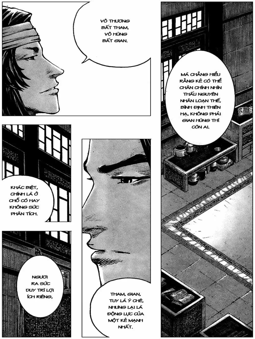 Truyện Tranh Hỏa Phụng Liêu Nguyên trang 3