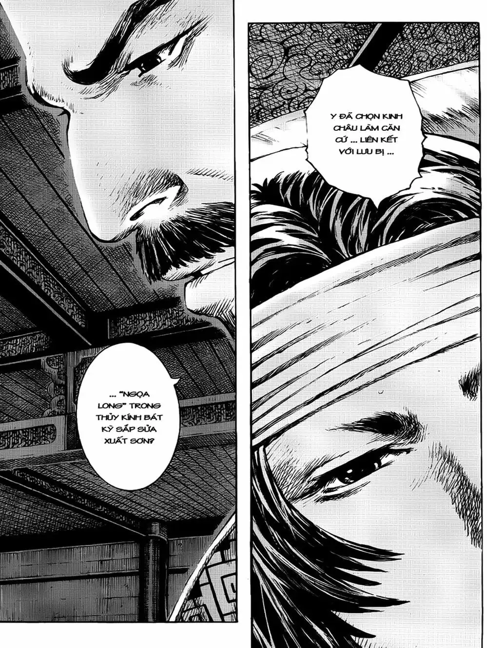 Truyện Tranh Hỏa Phụng Liêu Nguyên trang 3