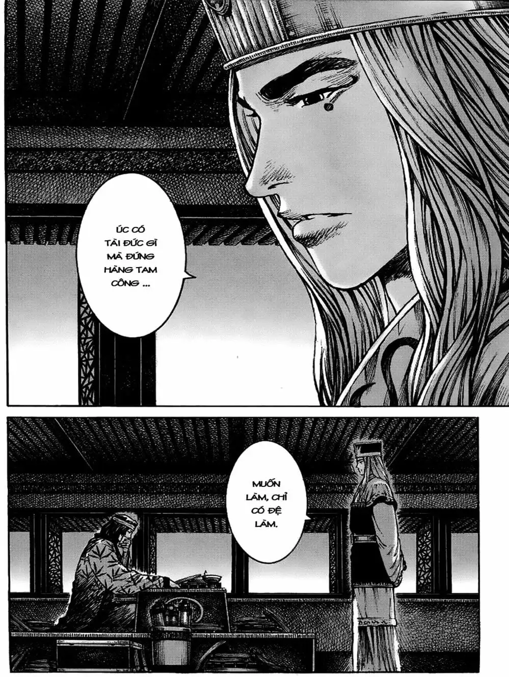 Truyện Tranh Hỏa Phụng Liêu Nguyên trang 3