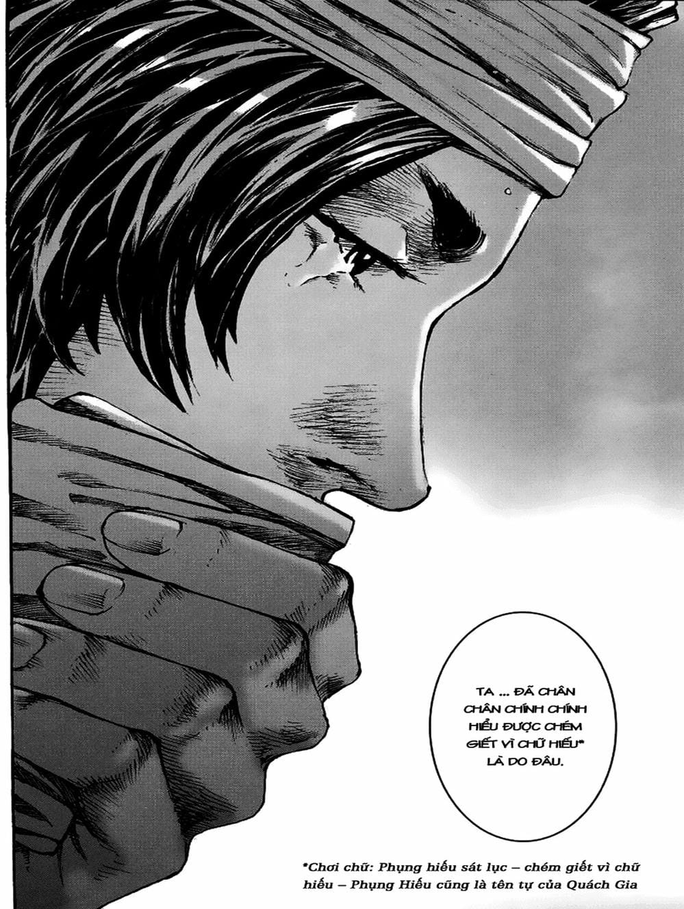 Truyện Tranh Hỏa Phụng Liêu Nguyên trang 3