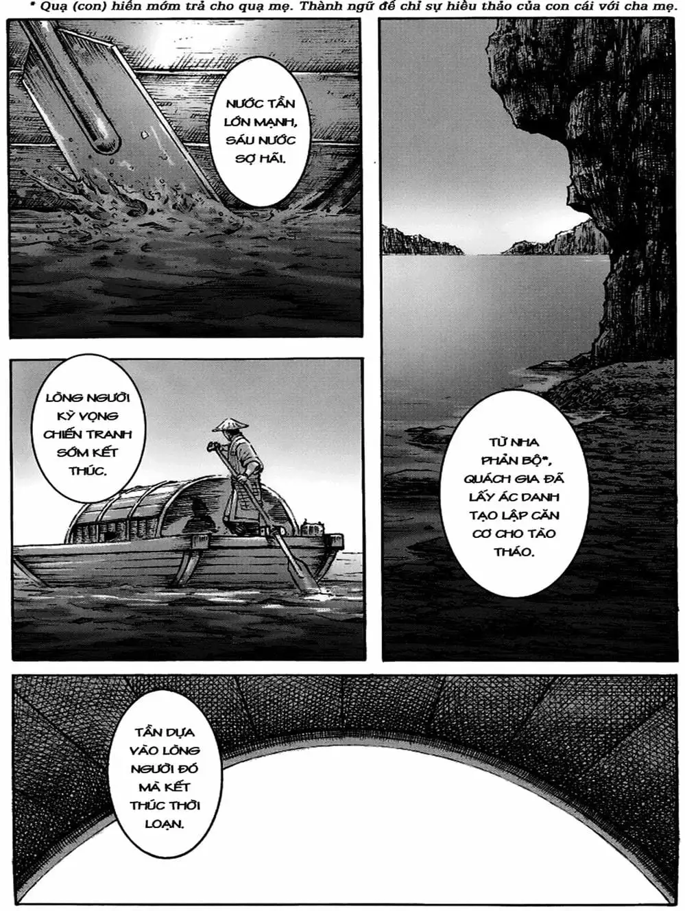 Truyện Tranh Hỏa Phụng Liêu Nguyên trang 3