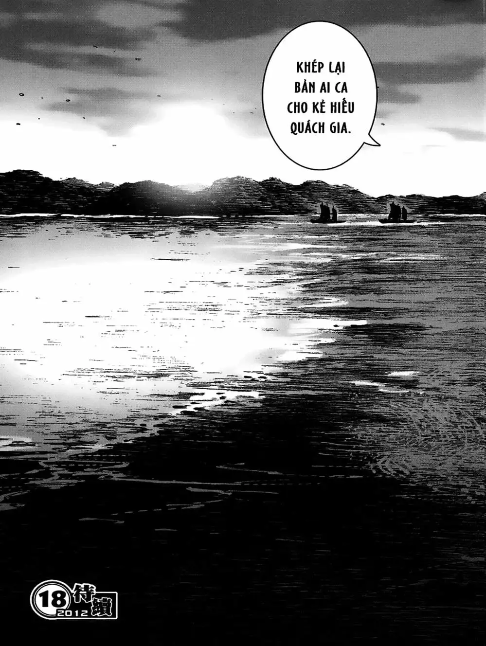 Truyện Tranh Hỏa Phụng Liêu Nguyên trang 3