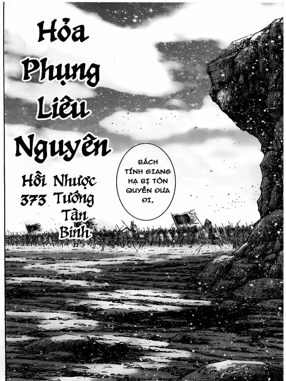 Truyện Tranh Hỏa Phụng Liêu Nguyên trang 3