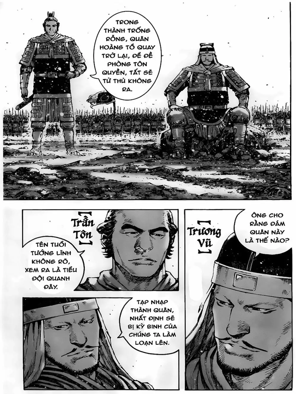 Truyện Tranh Hỏa Phụng Liêu Nguyên trang 3