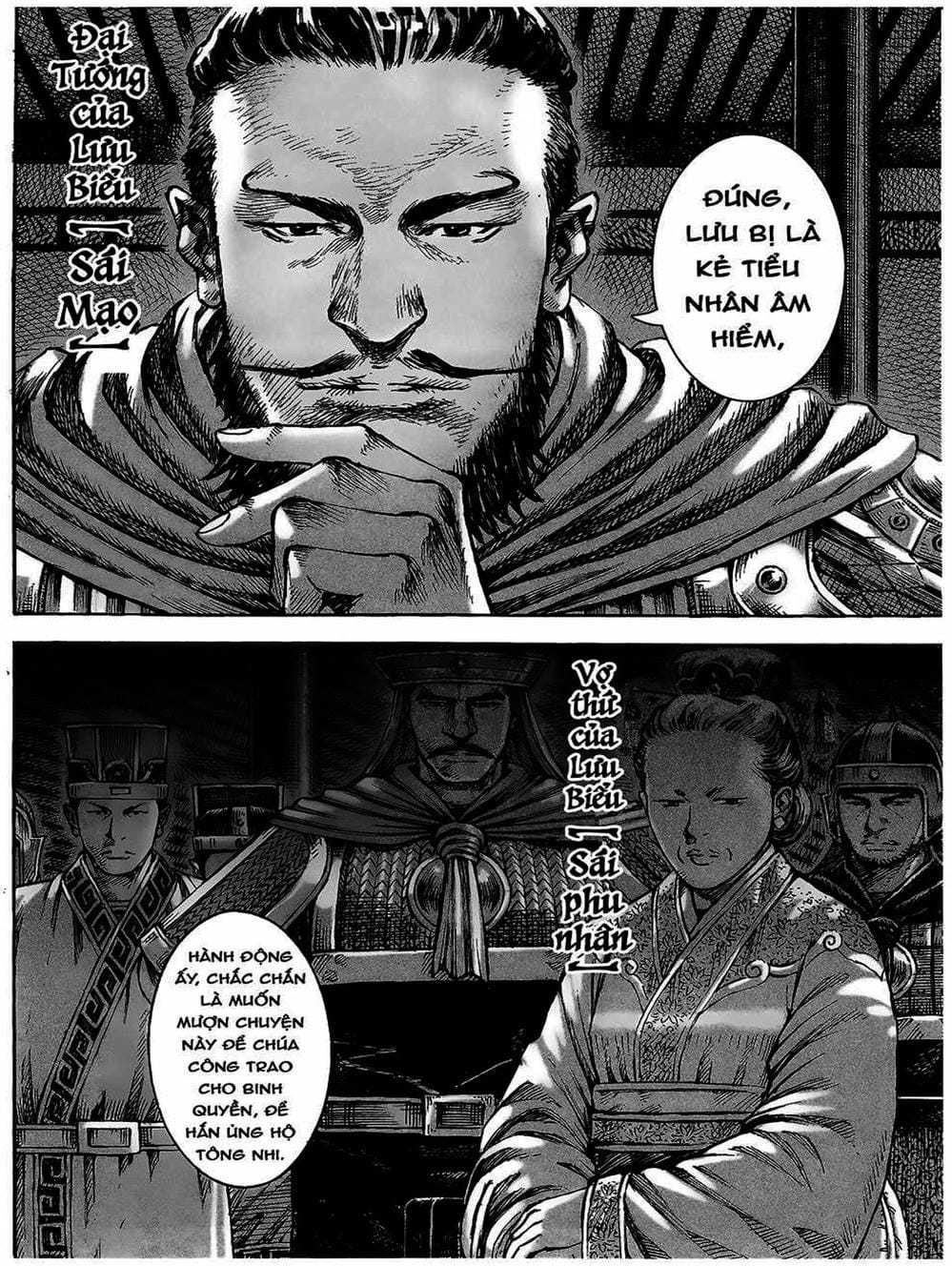 Truyện Tranh Hỏa Phụng Liêu Nguyên trang 3