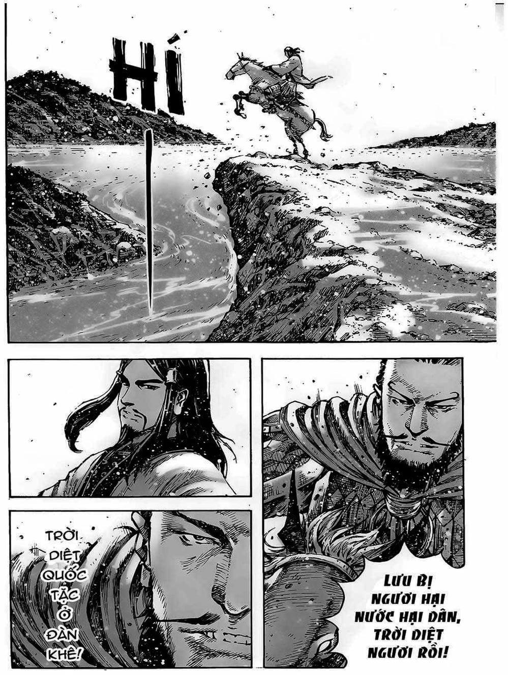 Truyện Tranh Hỏa Phụng Liêu Nguyên trang 3