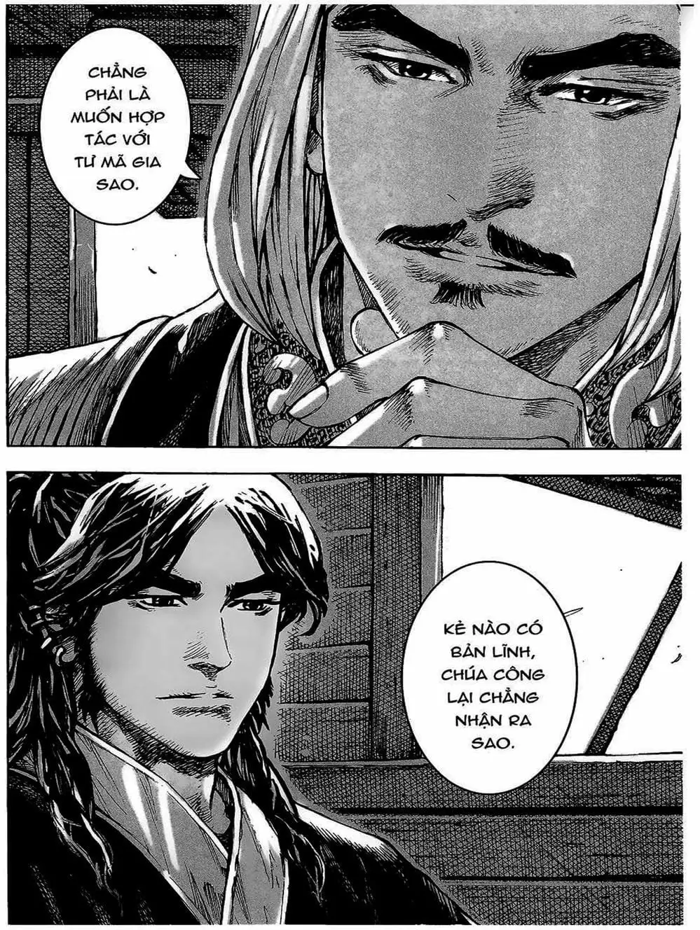 Truyện Tranh Hỏa Phụng Liêu Nguyên trang 3