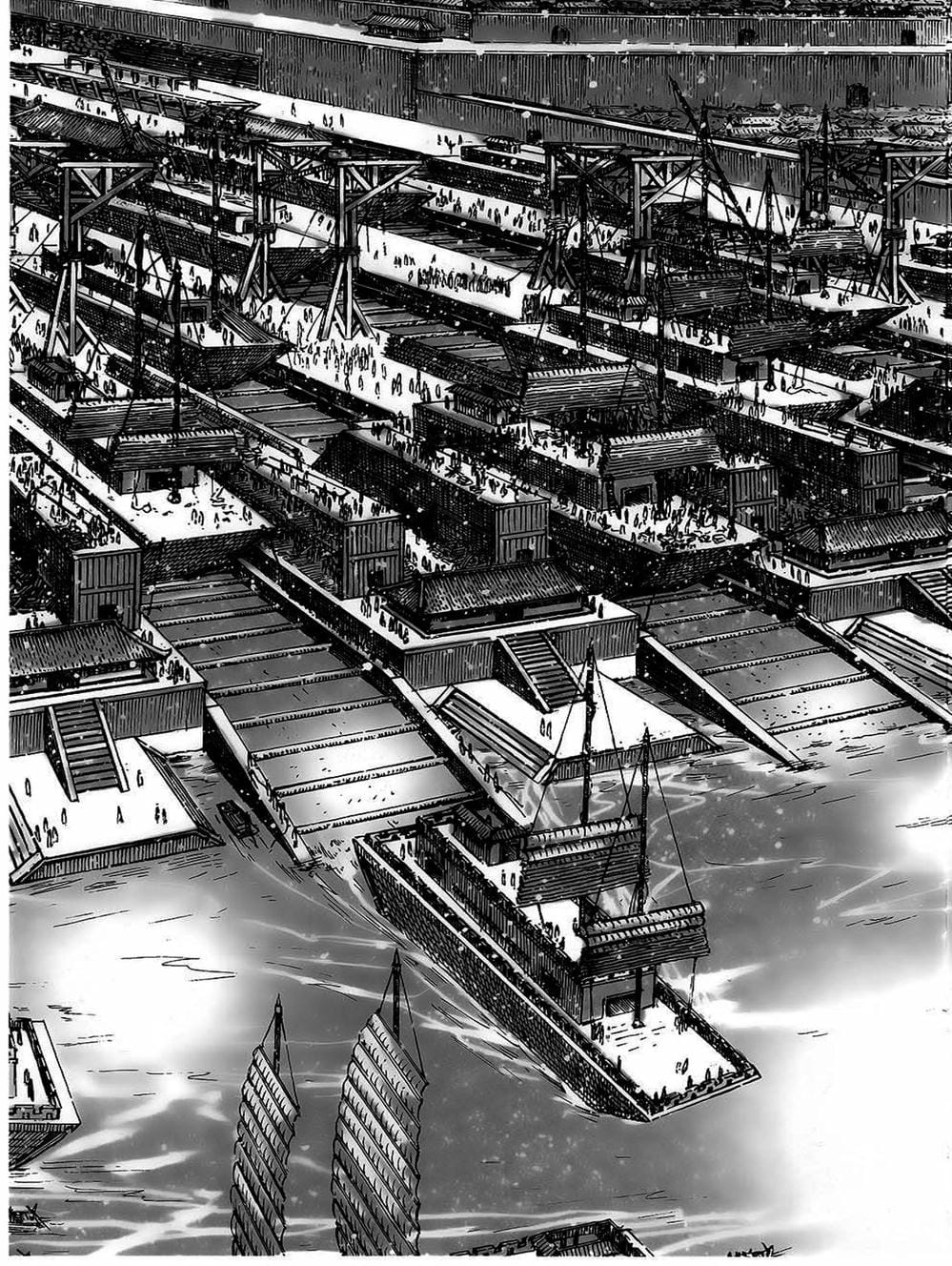 Truyện Tranh Hỏa Phụng Liêu Nguyên trang 3