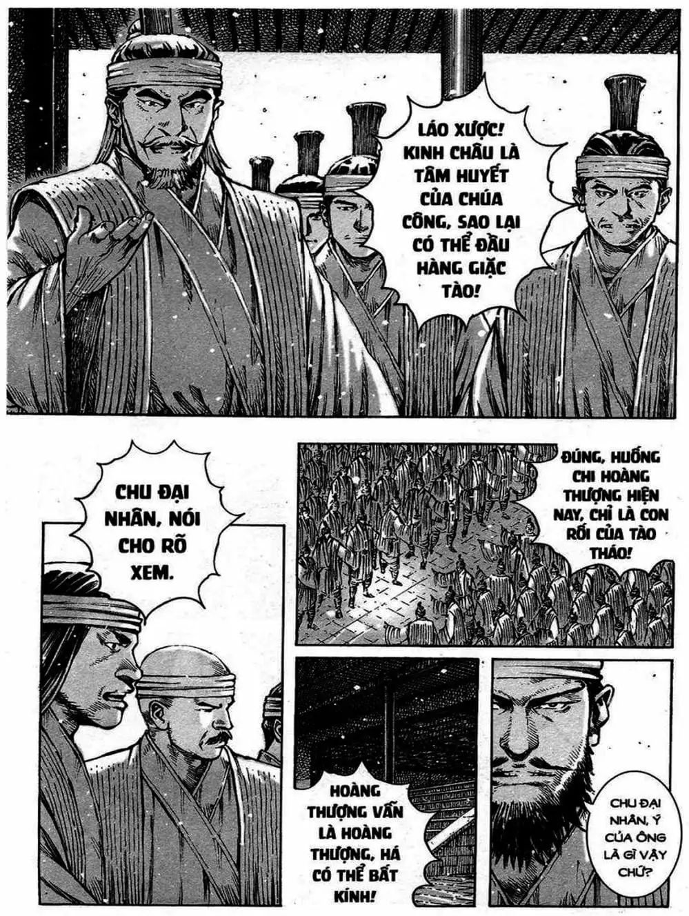 Truyện Tranh Hỏa Phụng Liêu Nguyên trang 3