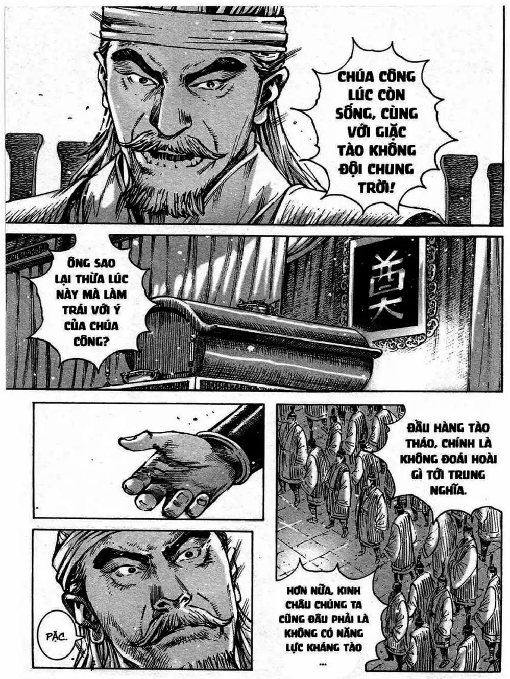 Truyện Tranh Hỏa Phụng Liêu Nguyên trang 3