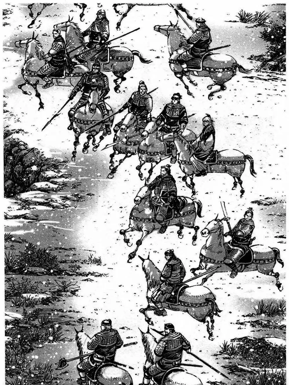 Truyện Tranh Hỏa Phụng Liêu Nguyên trang 3