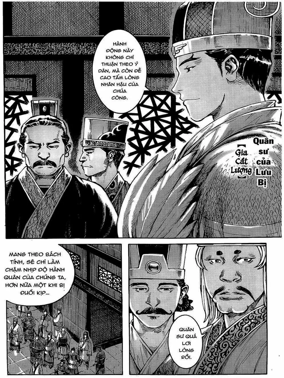 Truyện Tranh Hỏa Phụng Liêu Nguyên trang 3