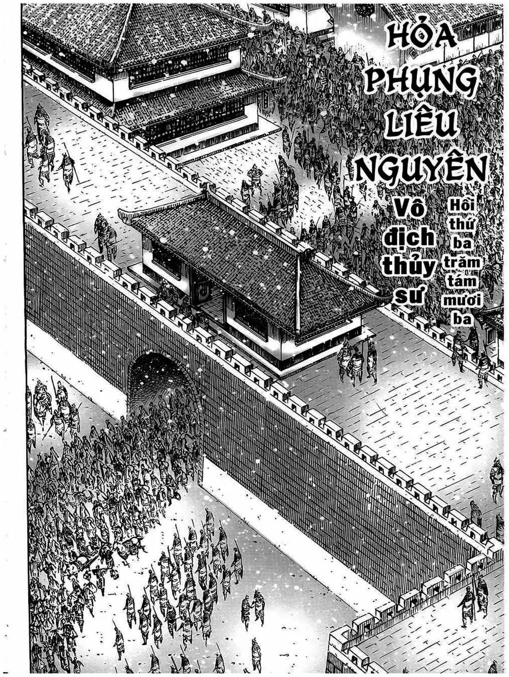 Truyện Tranh Hỏa Phụng Liêu Nguyên trang 3