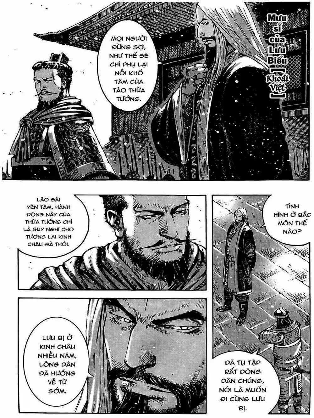 Truyện Tranh Hỏa Phụng Liêu Nguyên trang 3