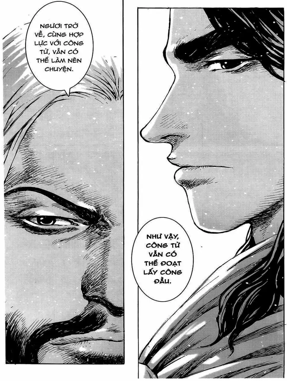 Truyện Tranh Hỏa Phụng Liêu Nguyên trang 3