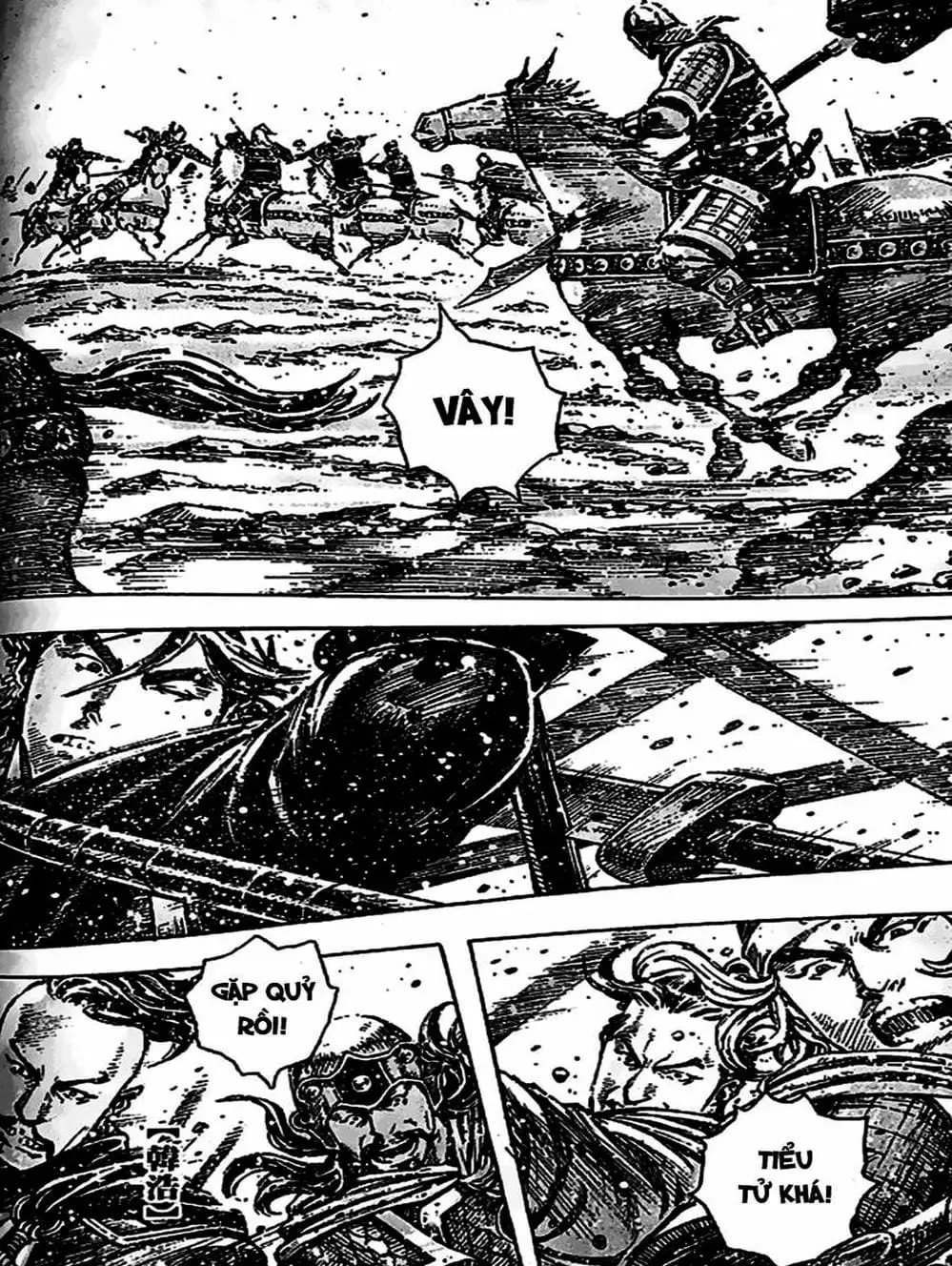 Truyện Tranh Hỏa Phụng Liêu Nguyên trang 3