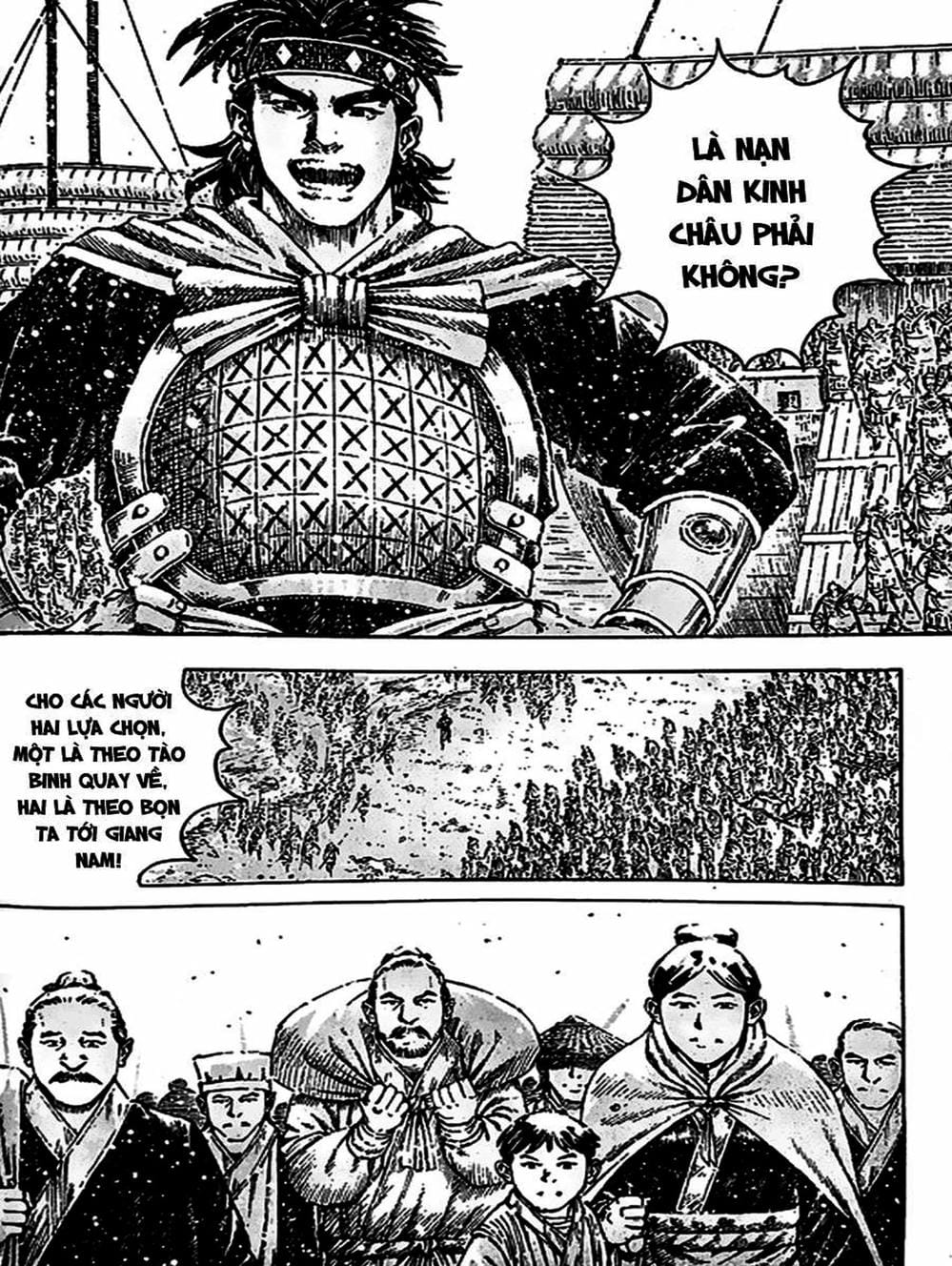 Truyện Tranh Hỏa Phụng Liêu Nguyên trang 3