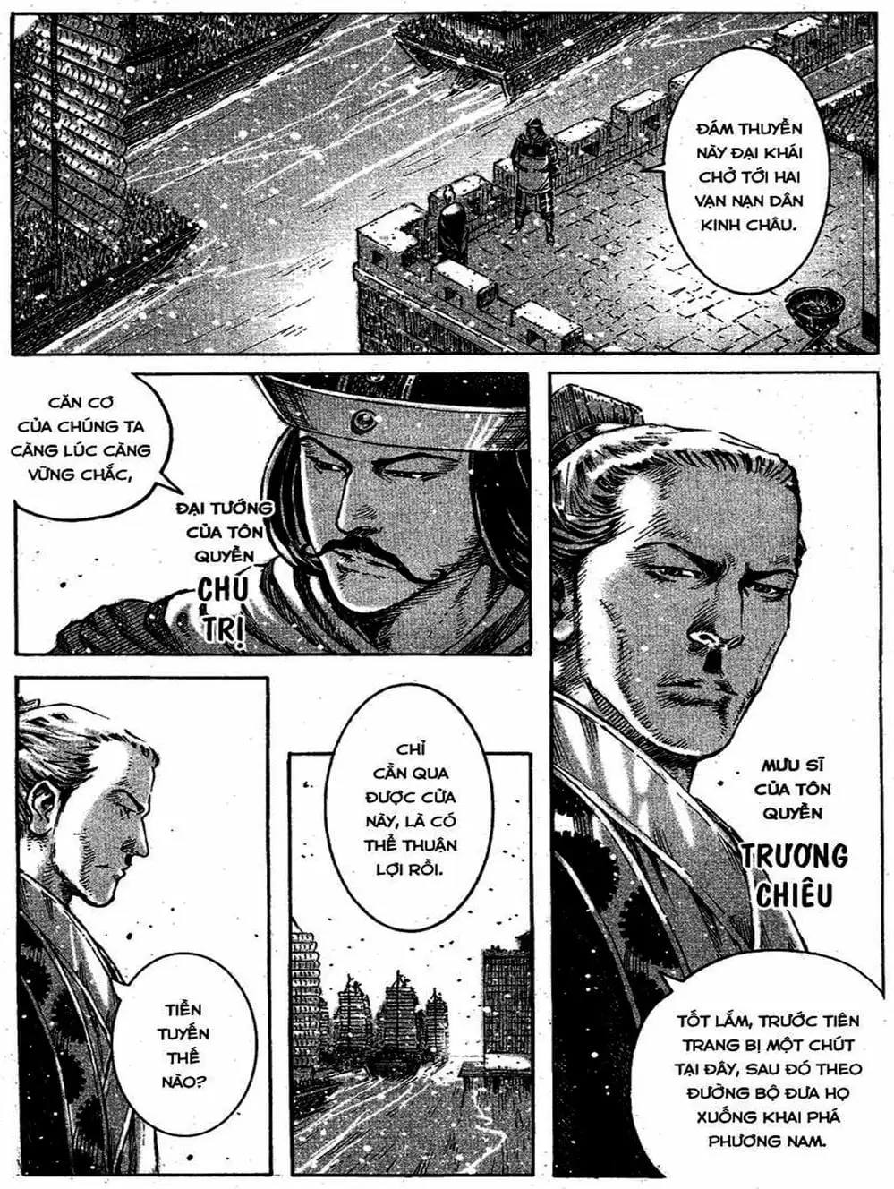 Truyện Tranh Hỏa Phụng Liêu Nguyên trang 3