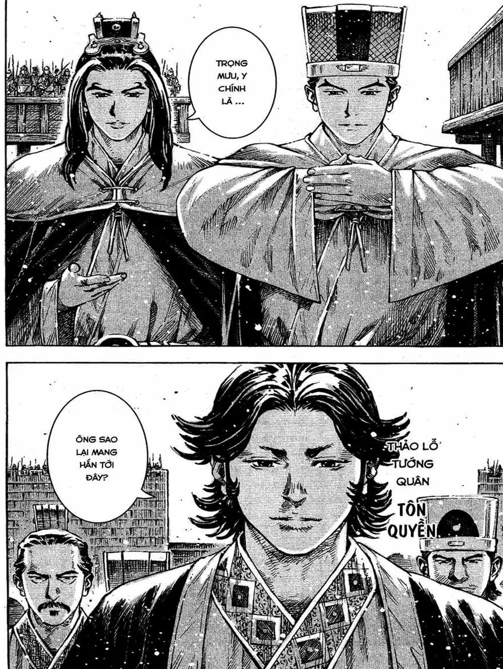 Truyện Tranh Hỏa Phụng Liêu Nguyên trang 3