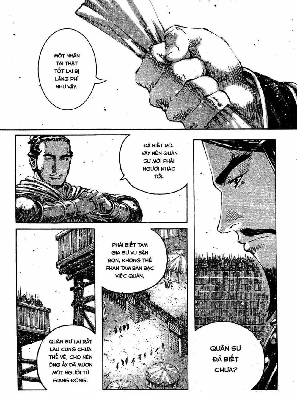 Truyện Tranh Hỏa Phụng Liêu Nguyên trang 3