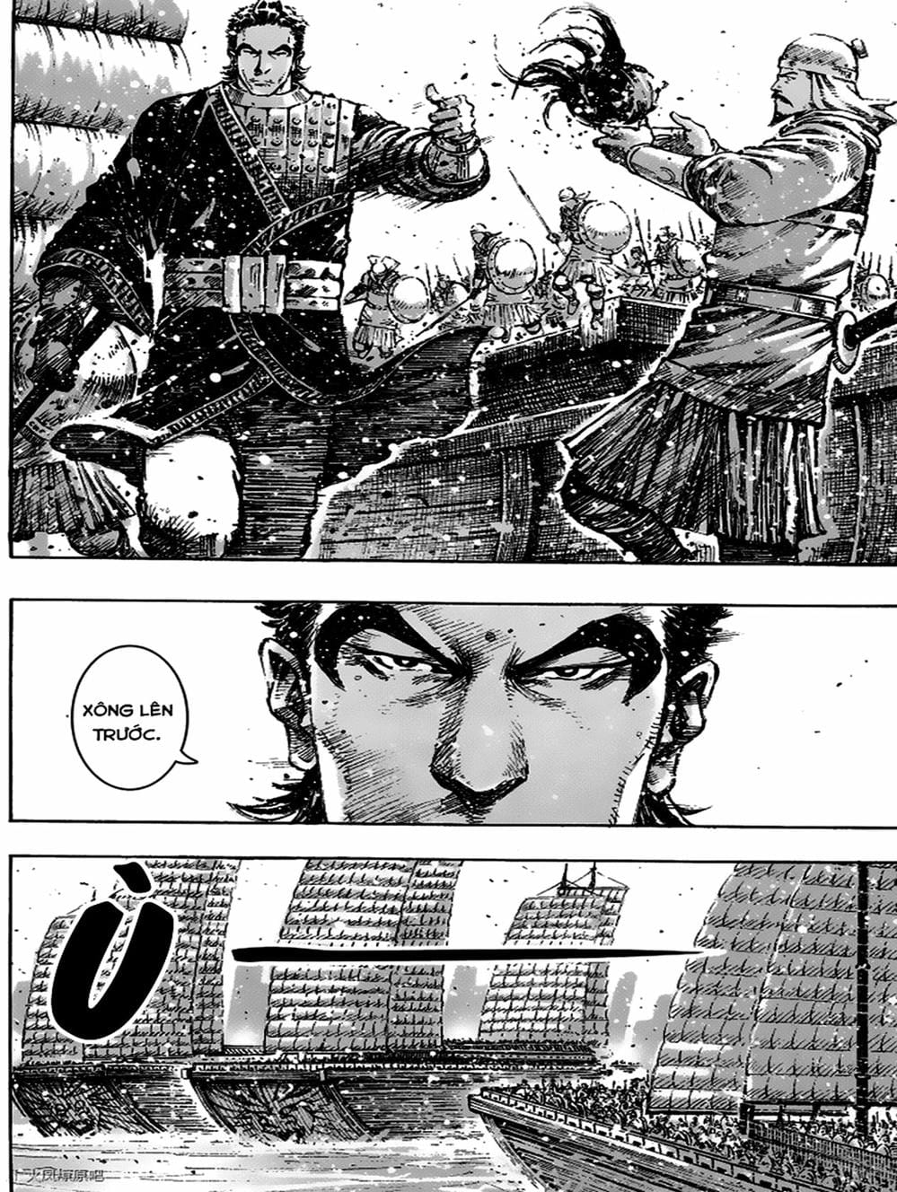 Truyện Tranh Hỏa Phụng Liêu Nguyên trang 3