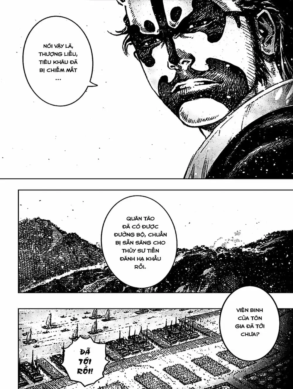 Truyện Tranh Hỏa Phụng Liêu Nguyên trang 3