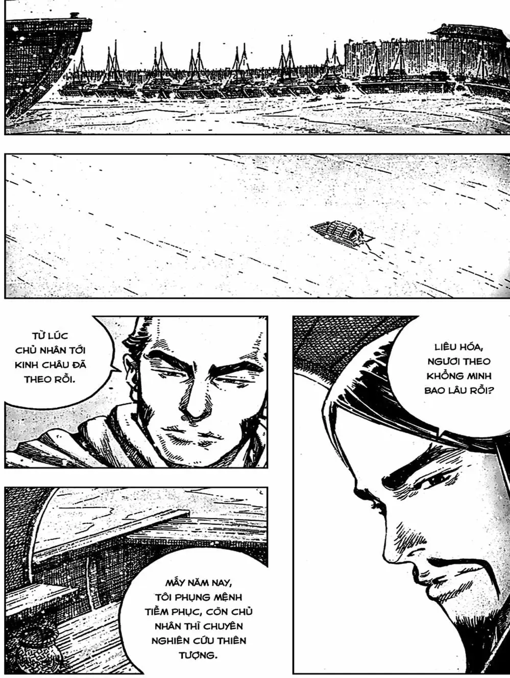 Truyện Tranh Hỏa Phụng Liêu Nguyên trang 3