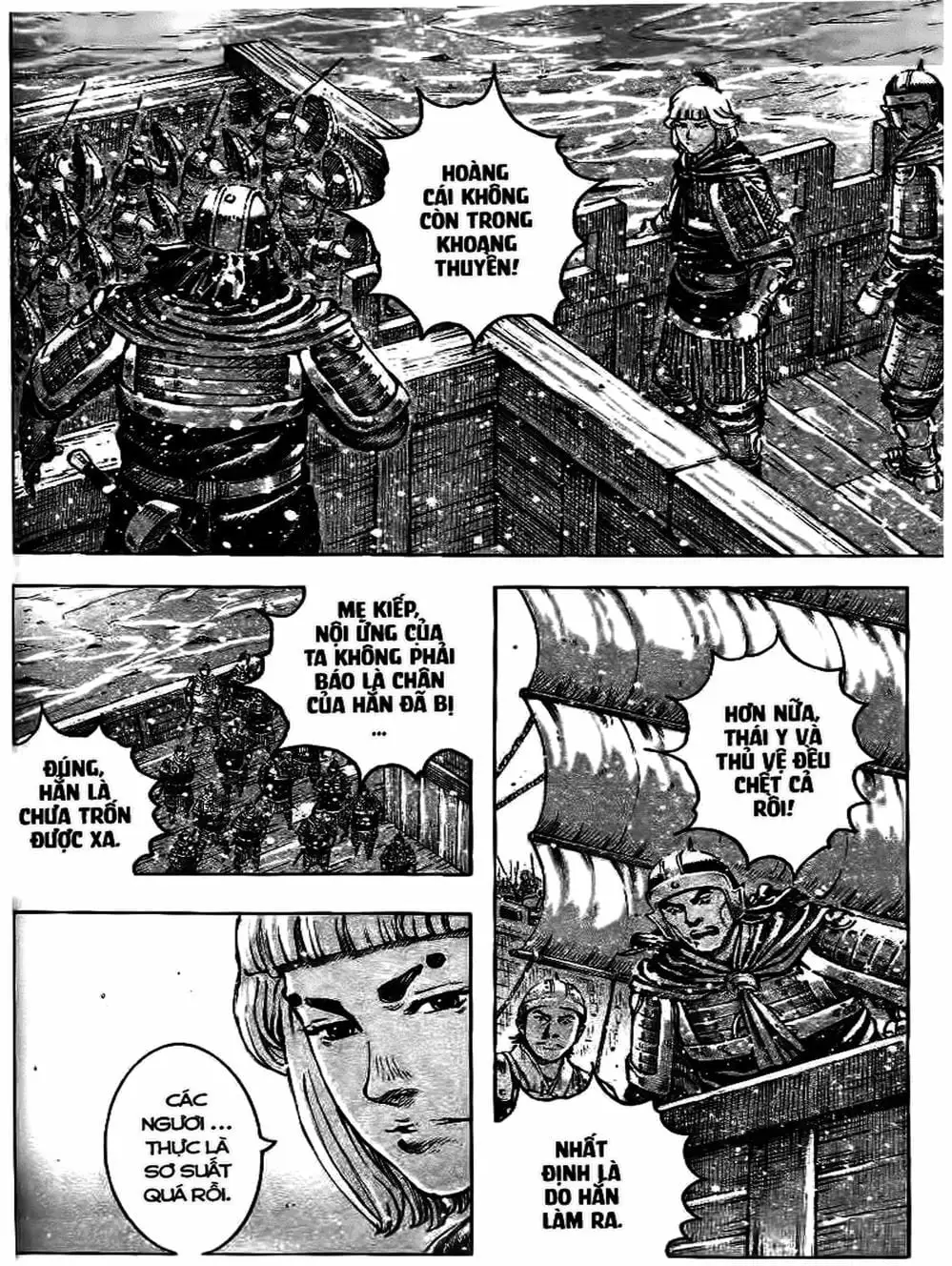 Truyện Tranh Hỏa Phụng Liêu Nguyên trang 3