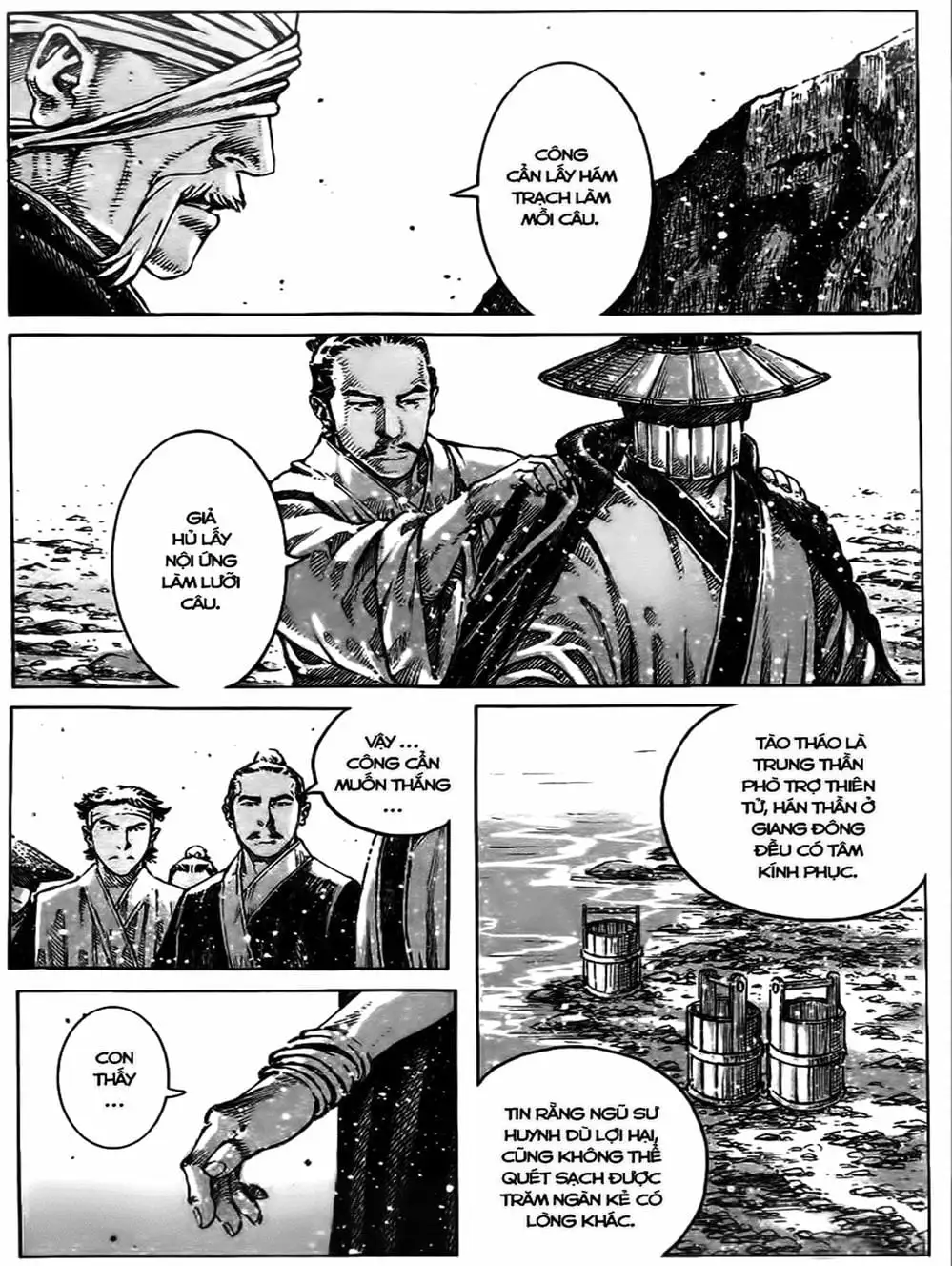 Truyện Tranh Hỏa Phụng Liêu Nguyên trang 3