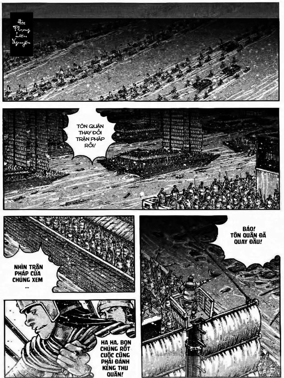 Truyện Tranh Hỏa Phụng Liêu Nguyên trang 3