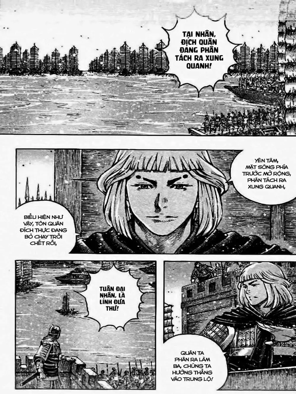 Truyện Tranh Hỏa Phụng Liêu Nguyên trang 3