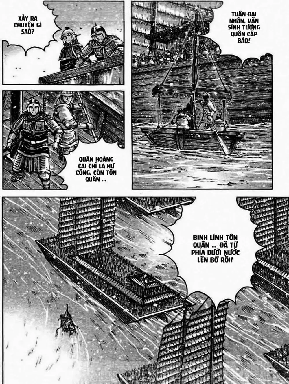 Truyện Tranh Hỏa Phụng Liêu Nguyên trang 3