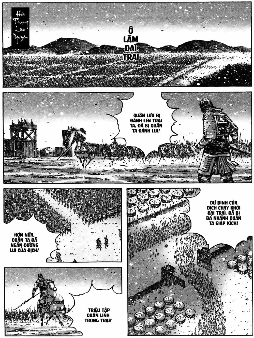 Truyện Tranh Hỏa Phụng Liêu Nguyên trang 3