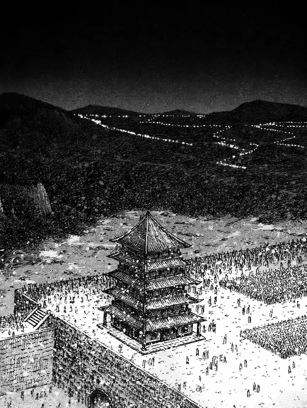 Truyện Tranh Hỏa Phụng Liêu Nguyên trang 3